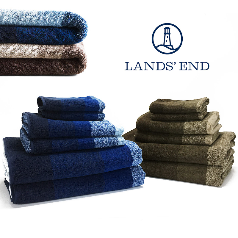 Lands' End Supima Yarn Dyed Striped Tweed Towel 6piece Set SHIPS