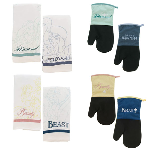 Disney Kitchen Towels and 2 PA...