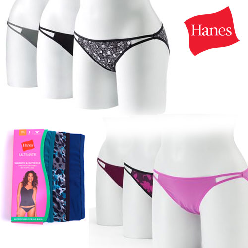 3 Pairs of Hanes Ultimate Microfiber String Bikinis - 13 Deals