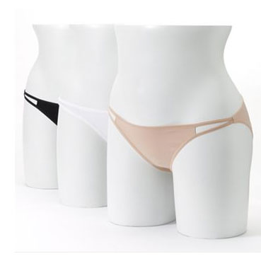 3 Pairs of Hanes Ultimate Microfiber String Bikinis - 13 Deals