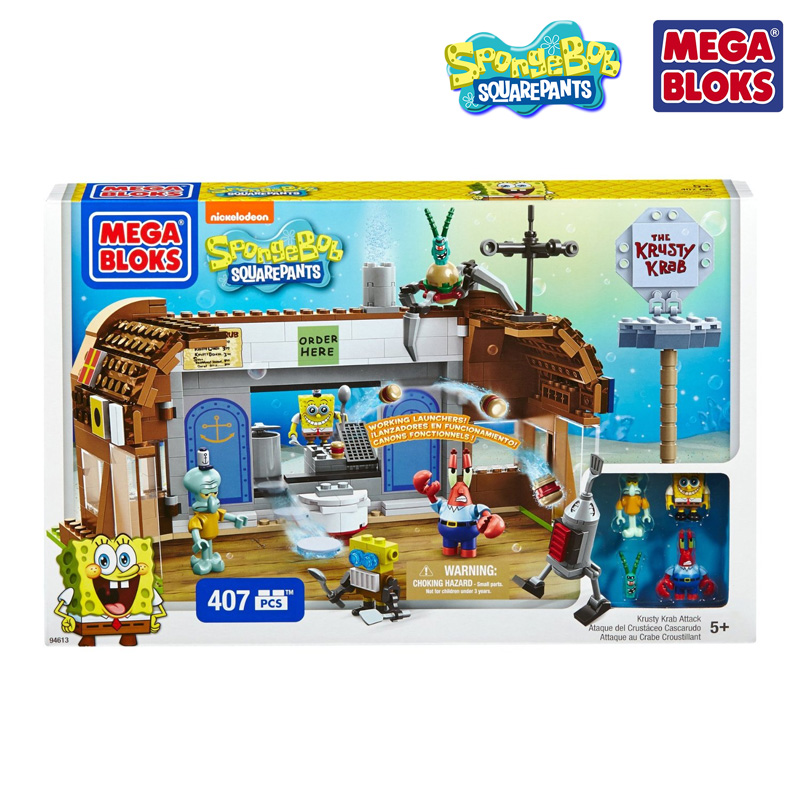 Mega Bloks SpongeBob Krusty Krab Attack 406 Piece Building Set - 13 Deals