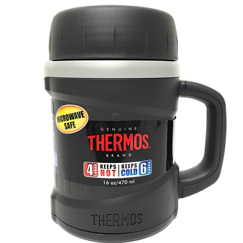 Thermos Double Wall Insulated Hot 