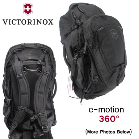 Victorinox Adventure Pack E-Motion 360 - 2 Backpacks in 1 - 13 Deals